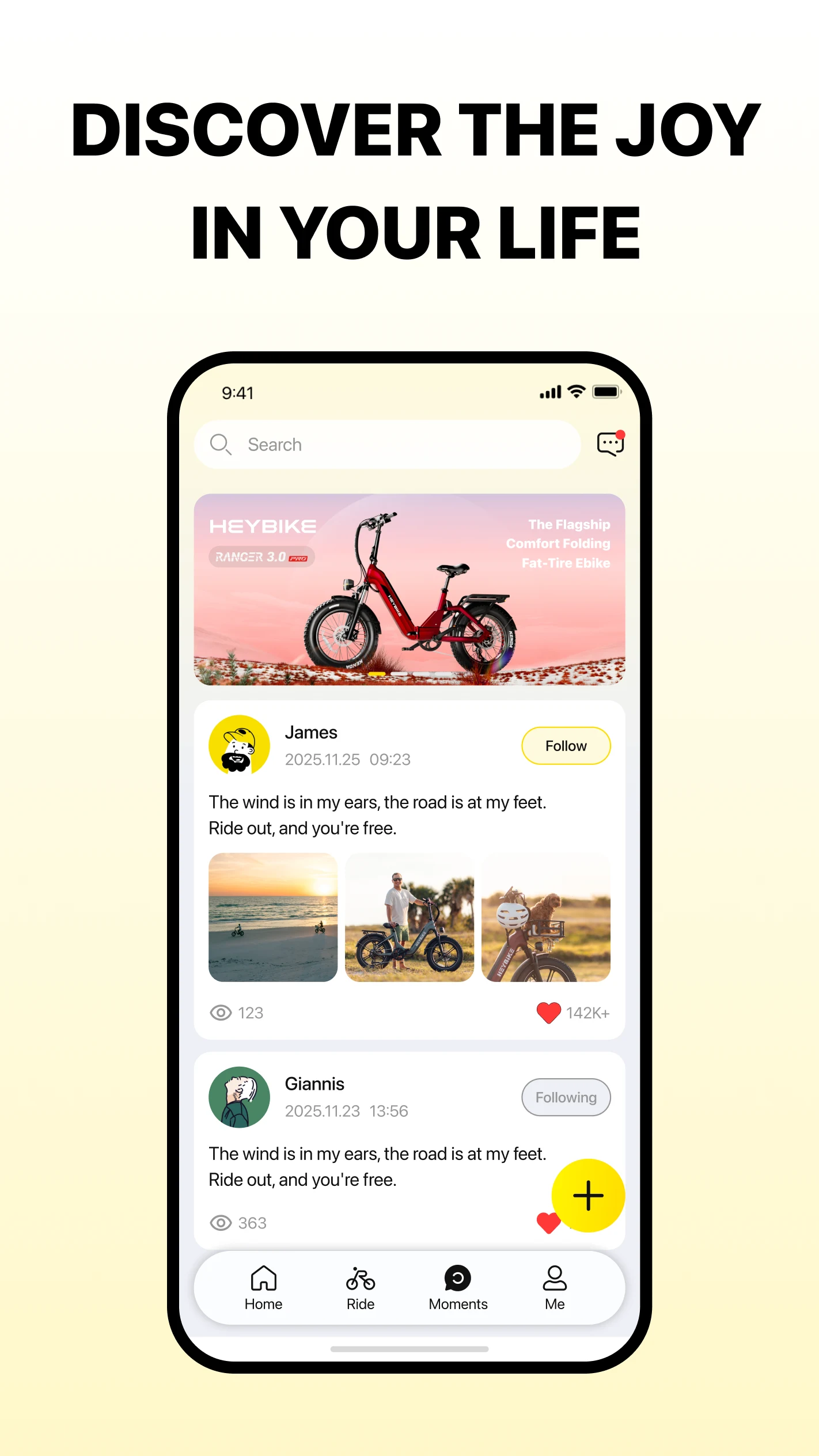 Heybike screenshot